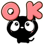 飛び出すクロネコすたんぷ