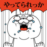 飛び出す！顔芸うさぎ 怠惰ver