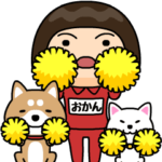 芋ジャージの♀犬と猫