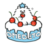 冬のポメトーン