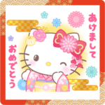 ハローキティ　あけおめスタンプ'24