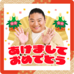 VIVANTドラム＆ヴィヴァンちゃんスタンプ