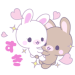 かわいく動く♡ラブラブうさぎスタンプP♡P