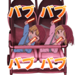 アニメ動く！LINEスタンプ