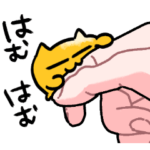 漫画うんたねこスタンプ