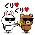 グラサンラビット＠ラブラブBスタンプ