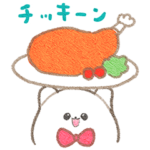 ぽぽちとぱぴち たのしいクリスマス