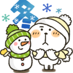 くまぴ★冬クリスマスお正月