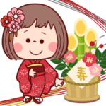 ぶちゃこの日常（毎年使える年末年始編）