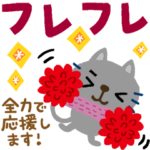 絵本みたいな＊ていねいなちびねこ＊冬