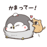 ペンギンのちゃんぺん