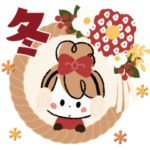 動く♡おだんごガール＊クリスマス&お正月