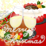 ♫クリスマス＆年末年始はコレで決まり♫