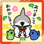 アニメ「おでかけ子ザメ」冬のごあいさつ