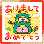 年末年始！カナヘイのピスケ&うさぎ