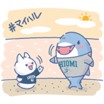 火曜ドラマ『マイ・セカンド・アオハル』2