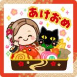 動く♪大人女子の日常あけおめスタンプ