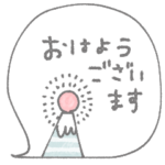 mottoの優しいグレー♡年中使える