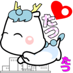 白い龍（冬とお正月とクリスマス）