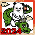 パンダおっさん2024