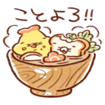 テンプラニンジャ＆サムライ＆パン 2024