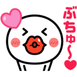 LOVEを伝える❤飛び出すスタンプ