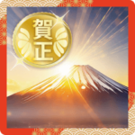 飛び出す2024年の年賀状