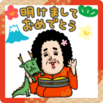 母からメッセージミニ