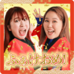 平成フラミンゴ ボイス付きスタンプ 第2弾