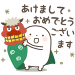 大人可愛いましゅまろさんの冬