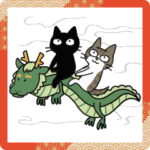 ナノときなこ　動くあけおめ