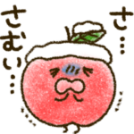 ❤️誰でも使える毎日スタンプ❤️