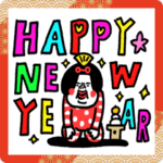 2024笑年　センチメンタルガール