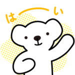 毎日ベア・ドゥ・ᴥ・