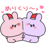 あさみみちゃん 年末年始使えるスタンプ