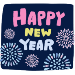 年末年始＊イベント