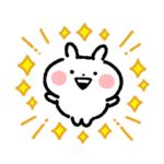 ゆるうさぎゅーん！２