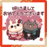 しろとくろ New Year 辰年!