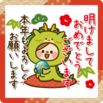 かわいい主婦の1日 