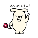 復活！ながーく使えるよりぞうスタンプ