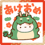 ずんどうネコ （年賀/辰年）