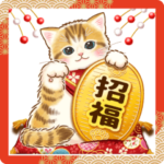 飛び出す☆ちっちゃい猫の冬&年末年始