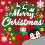 ずっと使える大人のクリスマス（再）