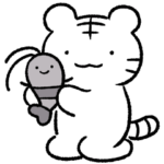 ホワイトタイガーとブラックタイガー3