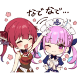 ホロライブ公式スタンプ「あくあマリン」