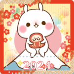 Chibiusa new year.2024