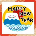 ず～っと使える♡毎年使える年賀スタンプ