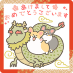 辰コギのあけおめスタンプ2024