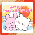 しゃべってうごく♪らぶいーずの冬&お正月