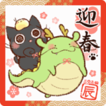 うごく♪おはぎさん。